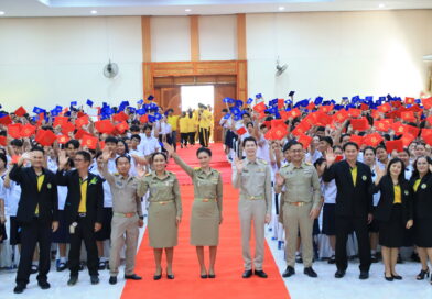 กิจกรรมวันปัจฉิมนิเทศ นักเรียนระดับชั้น ม.3 และ ม.6 ปีการศึกษา 2567