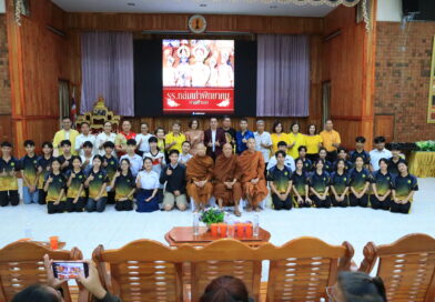 ร่วมให้กำลังใจ วงดนตรีลูกทุ่ง LKP ลูกพ่อขุนผาเมืองแบนด์ ในการแข่งขันรอบเปิดวงคู่ที่ 10 ในรายการชิงช้าสวรรค์ 2025