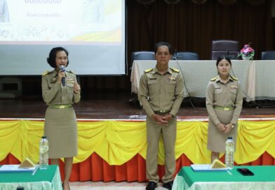 ต้อนรับคณะผู้บริหาร ครู ศึกษานิเทศก์ จาก สพป.เพชรบูรณ์ เขต 2