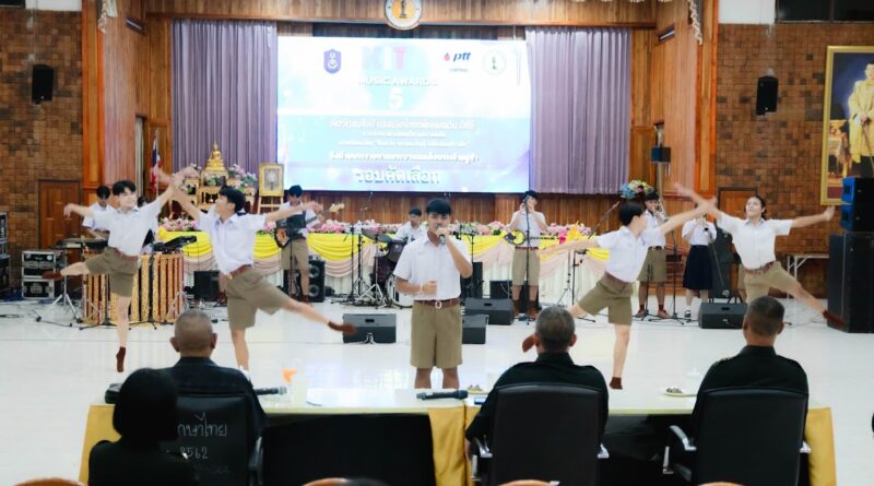 มทบ.36 ร่วมคัดเลือกวงดนตรีสากลร่วมสมัย “คีตวัฒนศิลป์ บรรเลงไทย เพื่อแผ่นดิน ปีที่ 5” ประจำปี 2569
