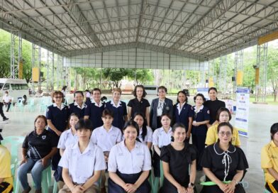 กิ่งกาชาดอำเภอหล่มเก่า ร่วมกับโรงพยาบาลสมเด็จพระยุพราชหล่มเก่า สาธารณสุขอำเภอหล่มเก่า จัดกิจกรรมรับบริจาคโลหิต