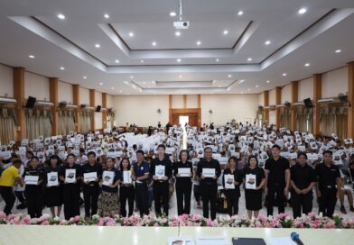 โครงการส่งเสริมการเรียนรู้ทุกที่ ทุกเวลา (Anywhere Anytime)
