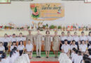 “น้อมจิตวันทาบูชาครู” พิธีไหว้ครู ประจำปีการศึกษา 2569