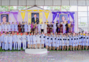 พิธีอัญเชิญถ้วยรางวัลพระราชทานฯ วงดนตรีลูกทุ่งระดับประเทศ