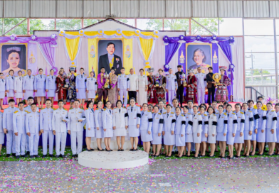 พิธีอัญเชิญถ้วยรางวัลพระราชทานฯ วงดนตรีลูกทุ่งระดับประเทศ