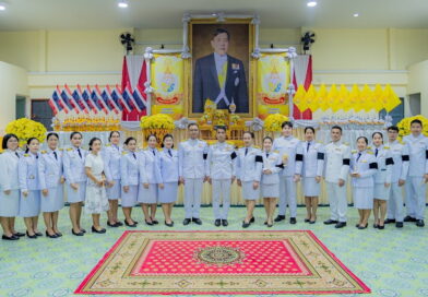 พิธีถวายพระพรชัยมงคล เนื่องในวันเฉลิมพระชนมพรรษา พระบาทสมเด็จพระเจ้าอยู่หัว ประจำปี 2569