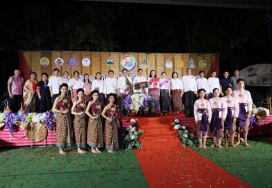 งานมหกรรมผ้าไหมทอมือฟืมไม้และงานหัตถศิลป์ “ภูมิใจแต่งไทยทั้งแผ่นดิน” จังหวัดเพชรบูรณ์ ประจำปี พ.ศ. 2569