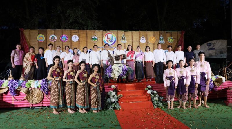 งานมหกรรมผ้าไหมทอมือฟืมไม้และงานหัตถศิลป์ “ภูมิใจแต่งไทยทั้งแผ่นดิน” จังหวัดเพชรบูรณ์ ประจำปี พ.ศ. 2569